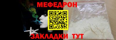дмт Гусь-Хрустальный