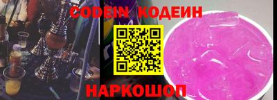дмт Гусь-Хрустальный