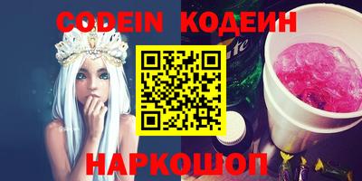 дживик Гусиноозёрск