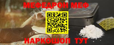 дживик Гусиноозёрск