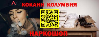 дмт Гусь-Хрустальный