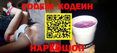 бошки Гусев