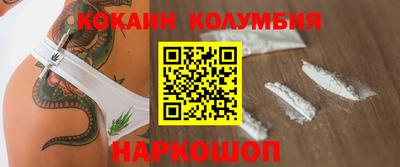 бошки Гусев