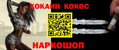 бошки Гусев