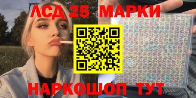 дживик Гусиноозёрск