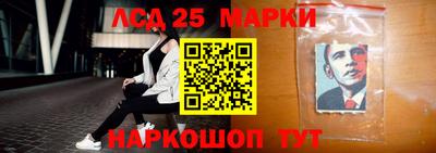 бошки Гусев