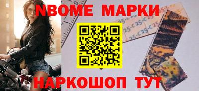 бошки Гусев