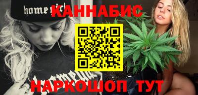 бошки Гусев