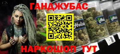 бошки Гусев
