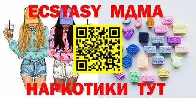 бошки Гусев