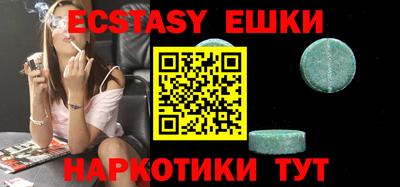 бошки Гусев
