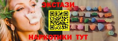 бошки Гусев