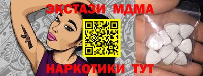 бошки Гусев
