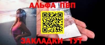 дмт Гусь-Хрустальный
