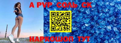 дмт Гусь-Хрустальный