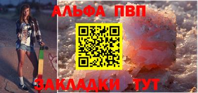дмт Гусь-Хрустальный