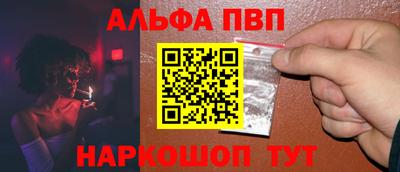 дмт Гусь-Хрустальный