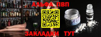 бошки Гусев