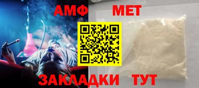 бошки Гусев