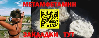 дмт Гусь-Хрустальный
