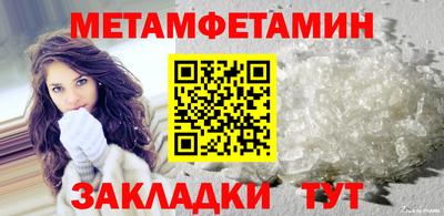 дмт Гусь-Хрустальный