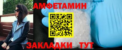 бошки Гусев