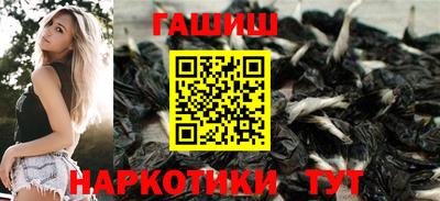 бошки Гусев