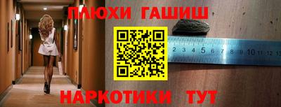 дживик Гусиноозёрск