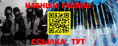 дмт Гусь-Хрустальный