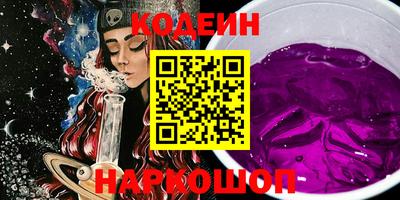 дживик Гусиноозёрск