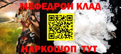 дмт Гусь-Хрустальный