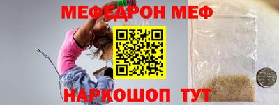 дмт Гусь-Хрустальный