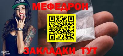 дмт Гусь-Хрустальный