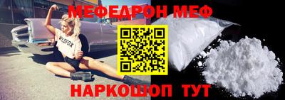 бошки Гусев